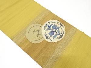 絵皿に草花模様織り出し名古屋帯